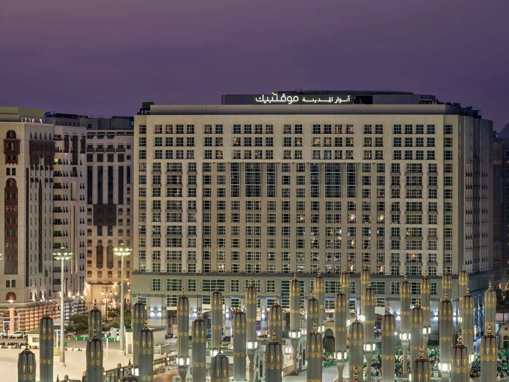 Anwar Al Madinah Mövenpick photo 1