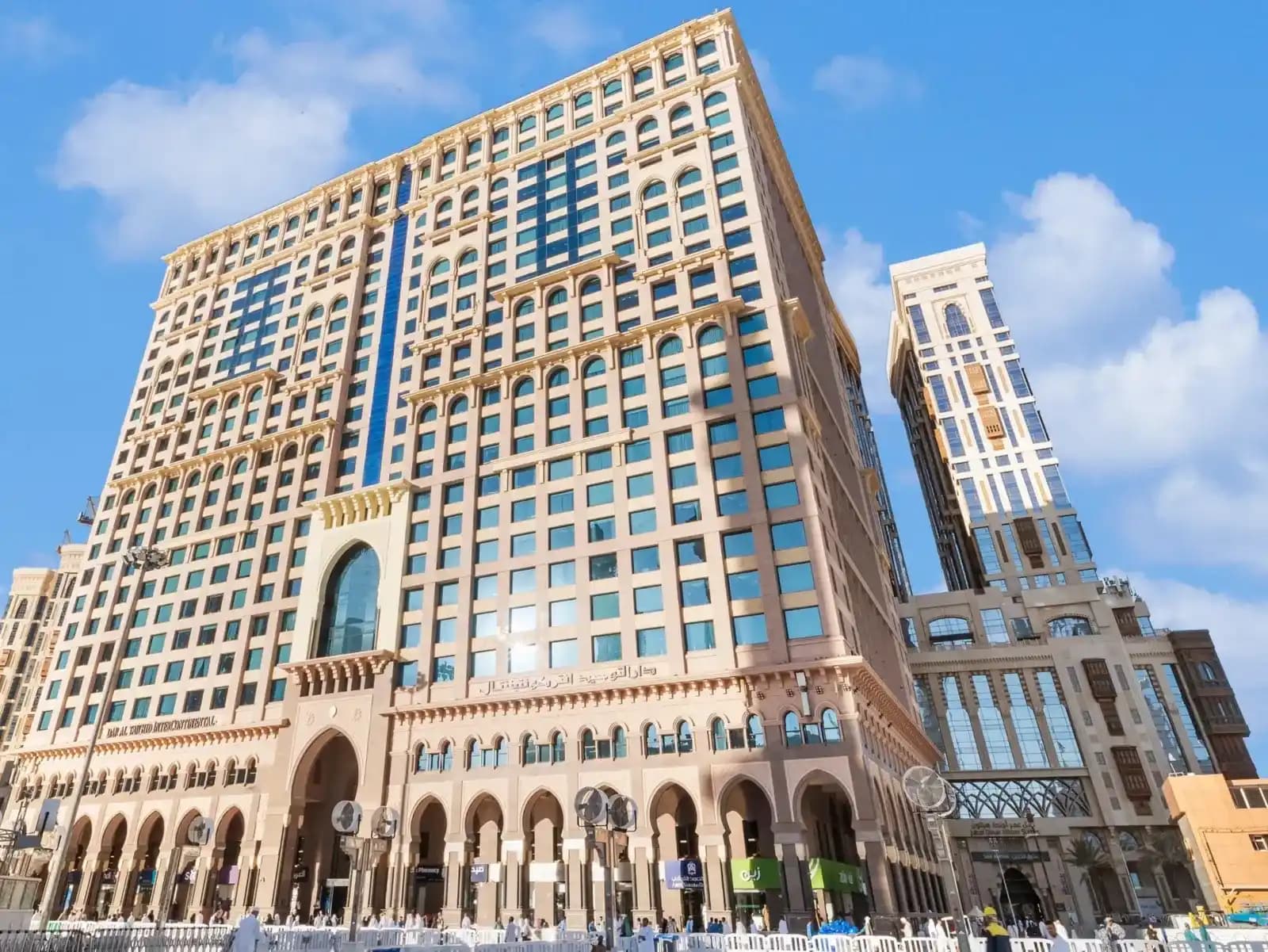 Intercontinental Dar Al Tawhid accommodation in Makkah