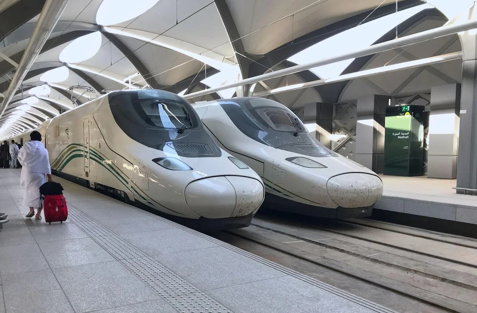 Private transfer service for Makkah / Madinah → Train Station