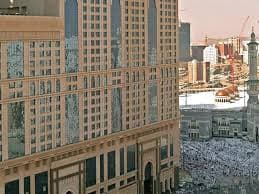 Dorrar Al Eiman Royal accommodation in Makkah