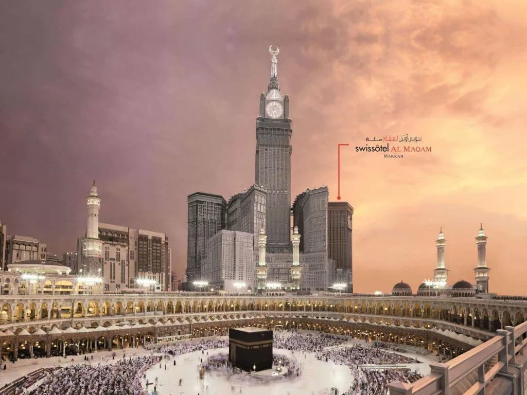 Swissôtel Makkah thumbnail 3