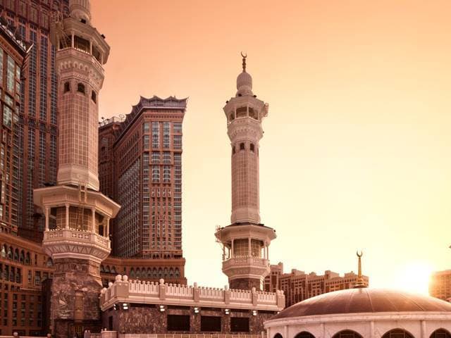 Raffles Makkah Palace thumbnail 3