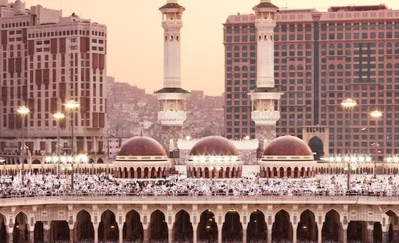 Raffles Makkah Palace thumbnail 4