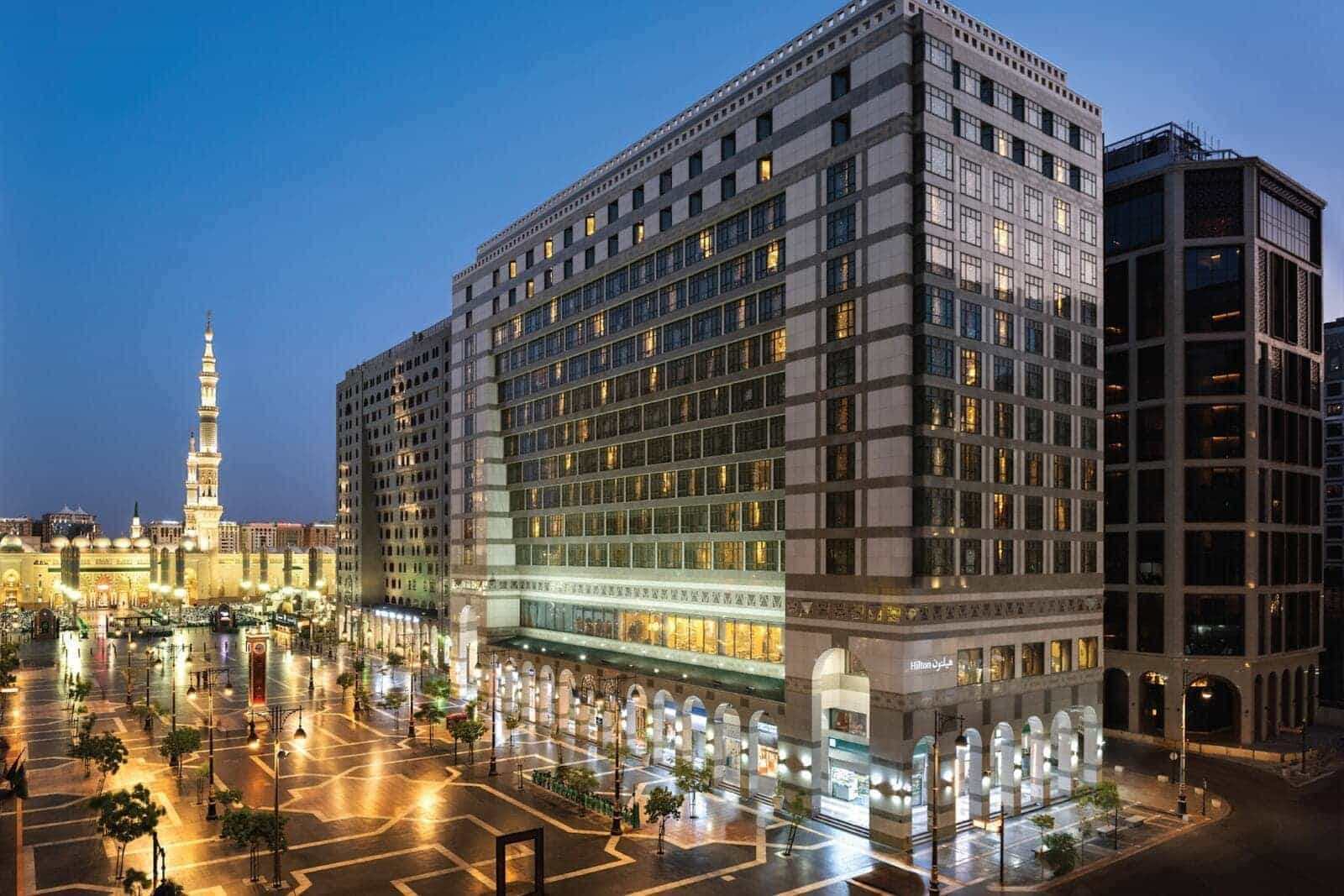Madinah Hilton photo 1