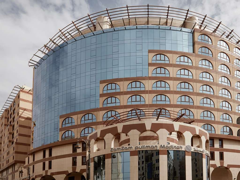 Pullman Zamzam Madina photo 1
